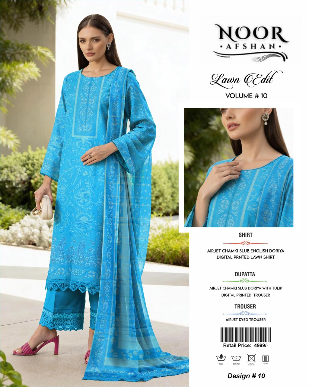 Noor Afshan Chamki Lawn 3Piece D-001