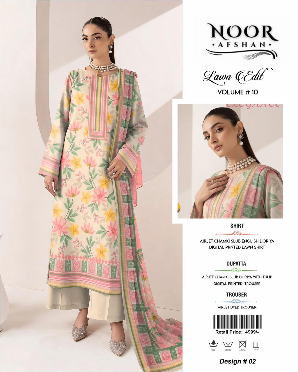 Noor Afshan Chamki Lawn 3Piece D-002