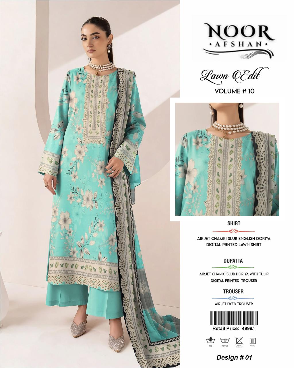 Noor Afshan Chamki Lawn 3Piece D-001