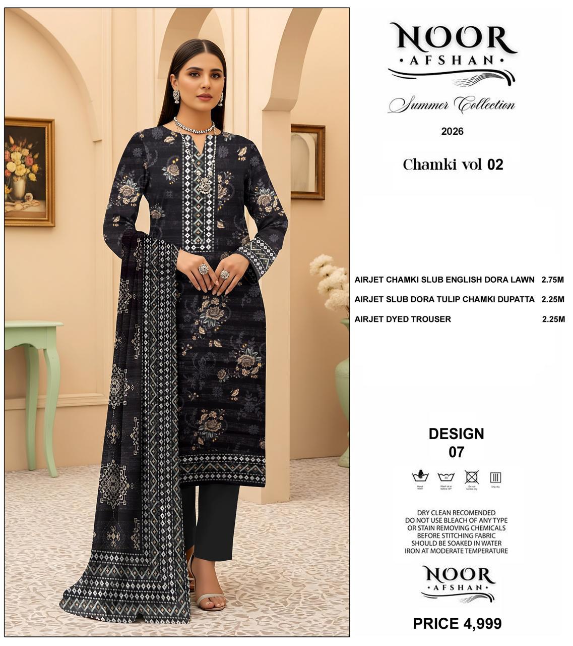 Noor Afshan Chamki Lawn 3Piece D-007