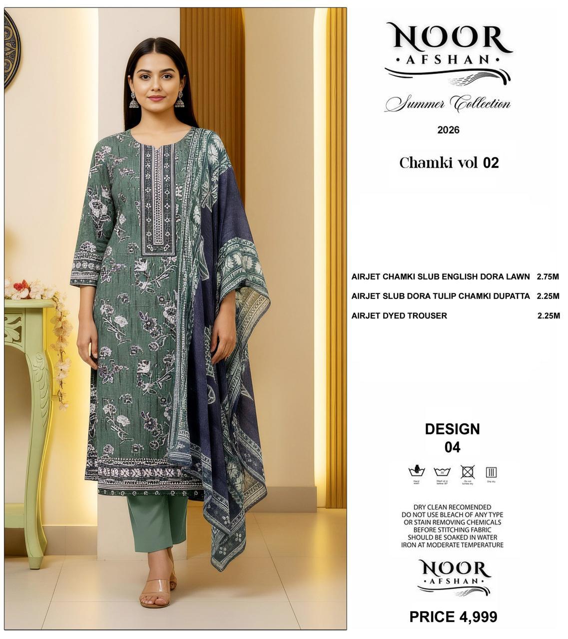 Noor Afshan Chamki Lawn 3Piece D-004