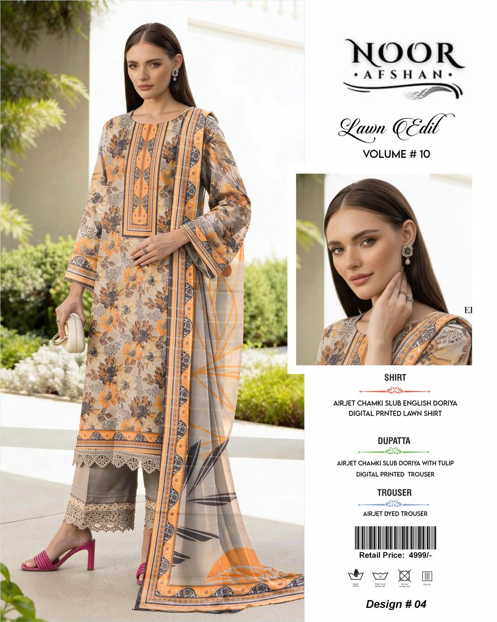 Noor Afshan Chamki Lawn 3Piece D-004