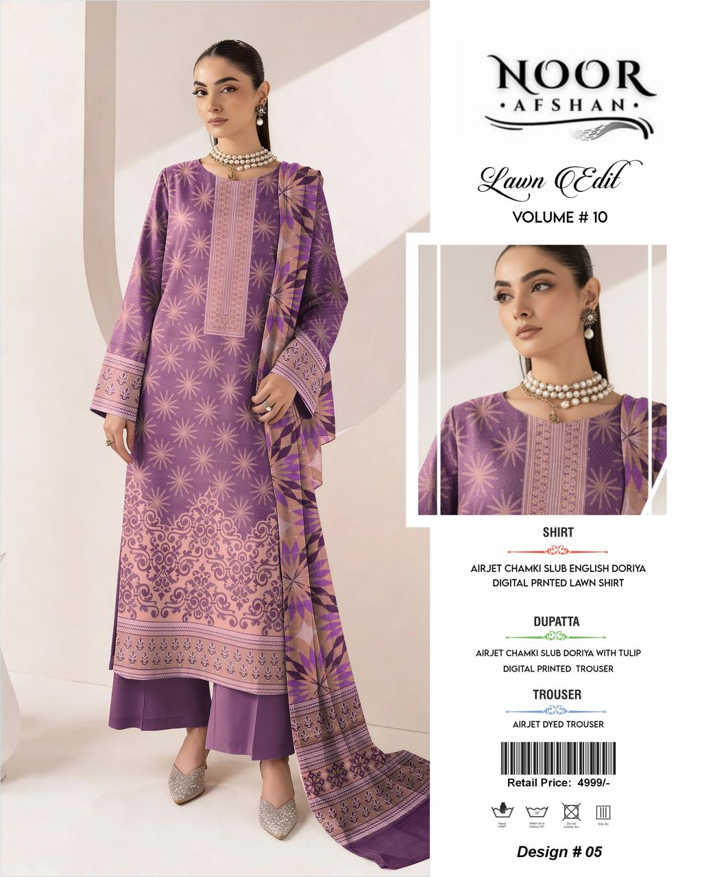 Noor Afshan Chamki Lawn 3Piece D-005