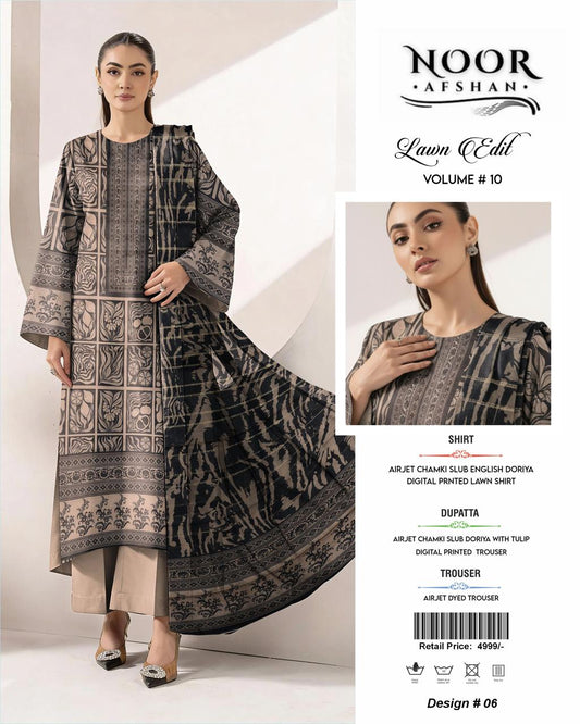 Noor Afshan Chamki Lawn 3Piece D-006