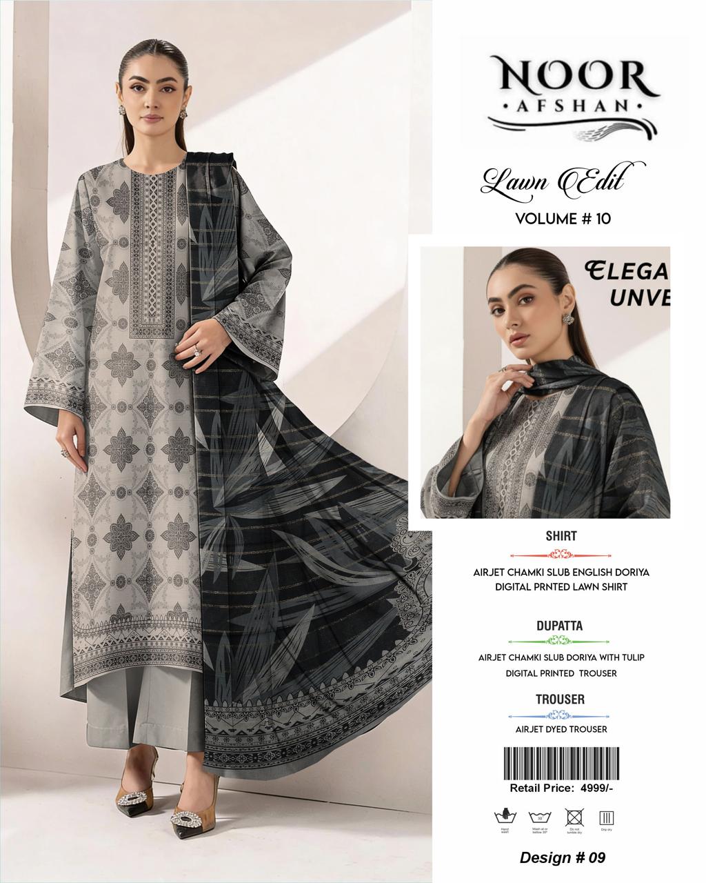 Noor Afshan Chamki Lawn 3Piece D-009