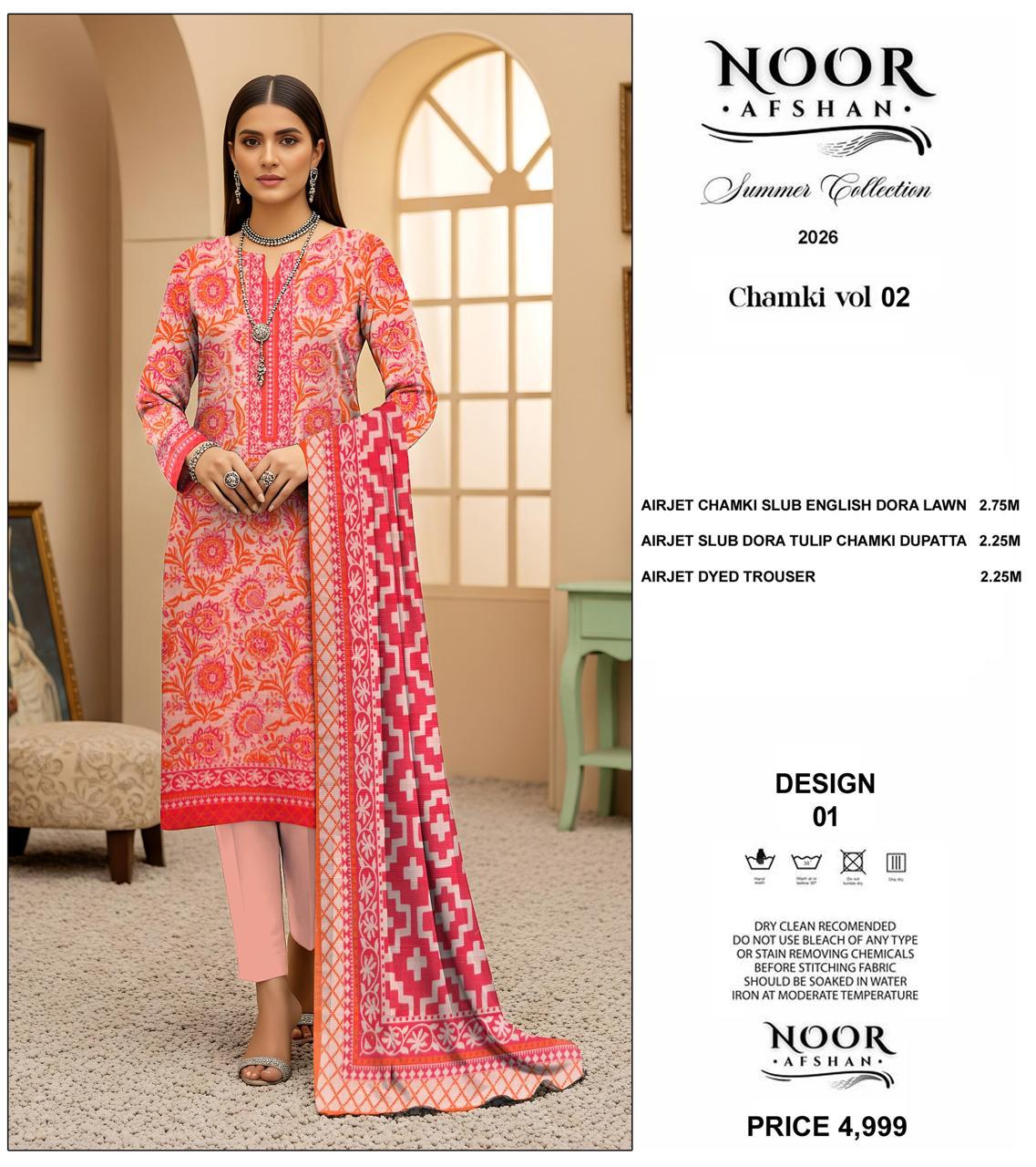 Noor Afshan Chamki Lawn 3Piece D-001